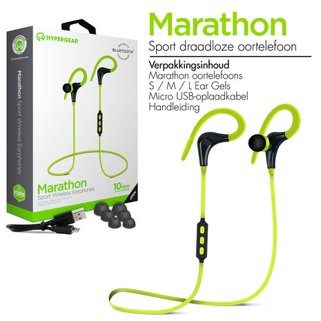 HyperGear Marathon Sport Wireless Earphones
